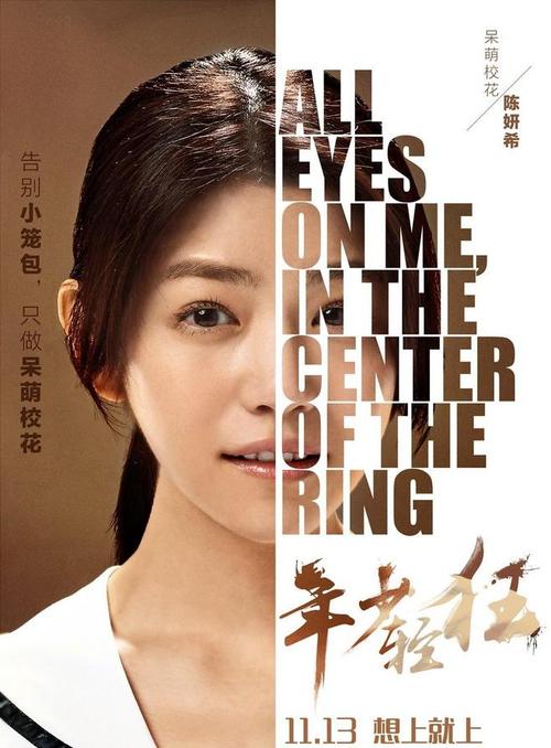 西北卫生科学大学文凭毕业证怎么买假的